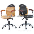 Medium back leather office chair with wooden pad armrest 3021-JBF